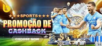 ဘောလုံးလောင်းကစား